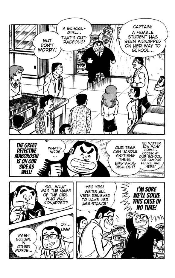 Maboroshi Panty Chapter 5 page 13 - Chapter 5: The Initiation