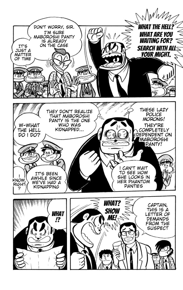 Maboroshi Panty Chapter 5 page 15 - Chapter 5: The Initiation