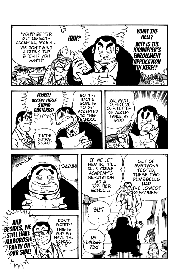 Maboroshi Panty Chapter 5 page 16 - Chapter 5: The Initiation