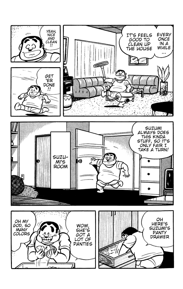 Maboroshi Panty Chapter 5 page 2 - Chapter 5: The Initiation