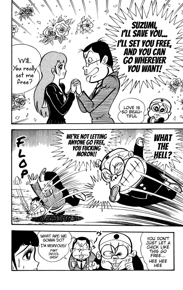 Maboroshi Panty Chapter 5 page 21 - Chapter 5: The Initiation