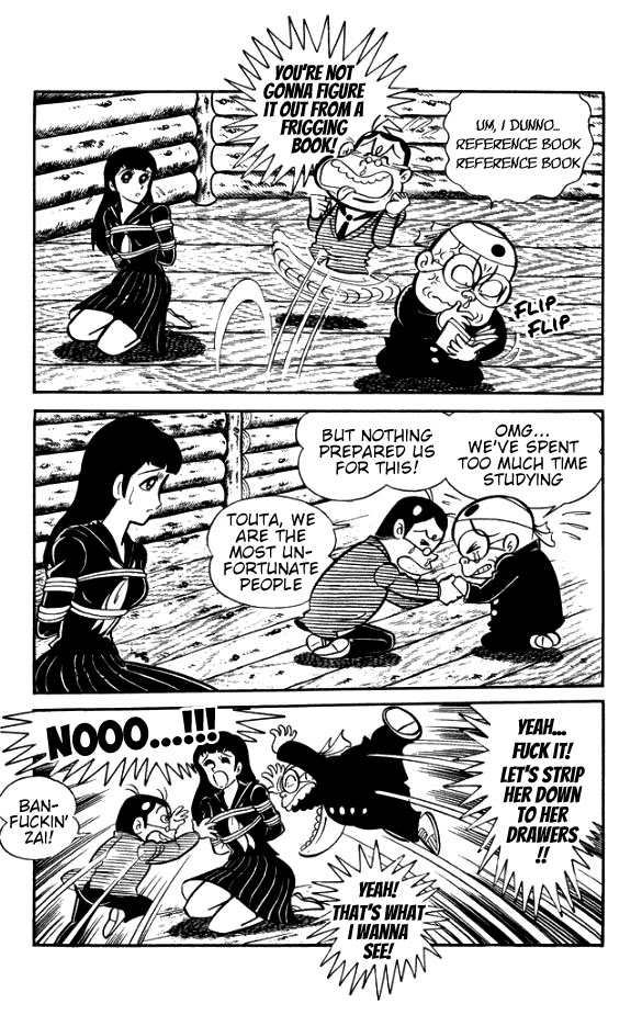 Maboroshi Panty Chapter 5 page 22 - Chapter 5: The Initiation