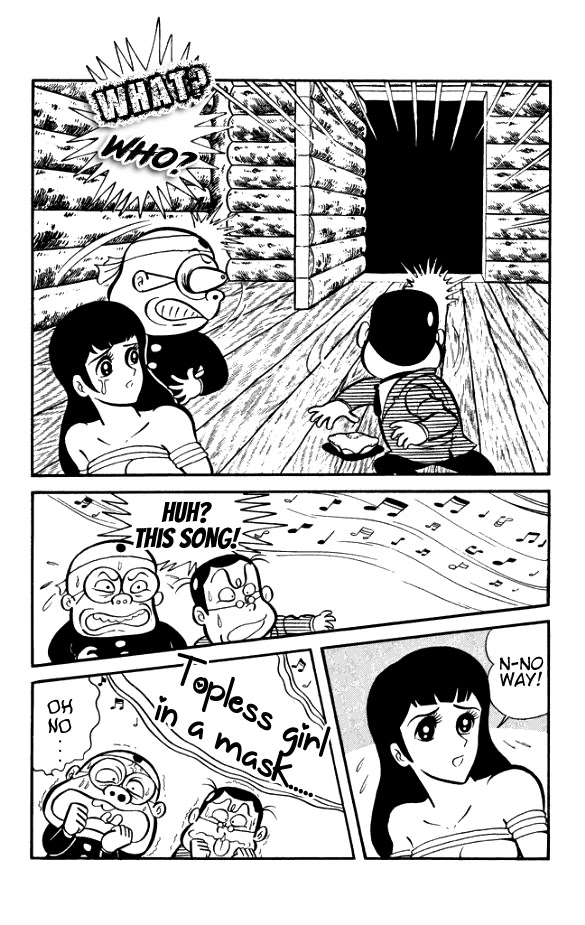 Maboroshi Panty Chapter 5 page 25 - Chapter 5: The Initiation