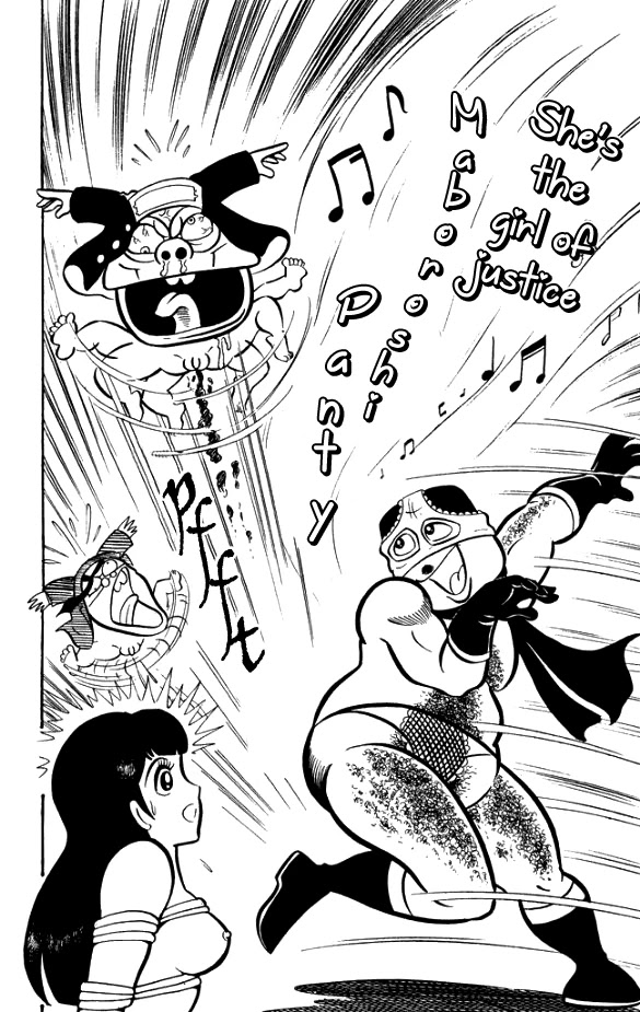 Maboroshi Panty Chapter 5 page 27 - Chapter 5: The Initiation
