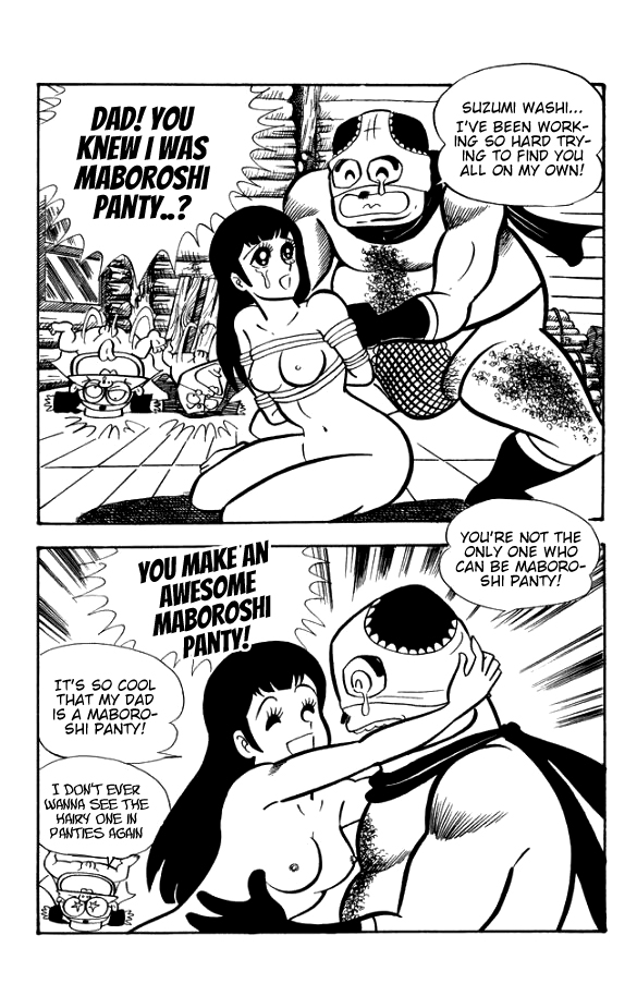 Maboroshi Panty Chapter 5 page 28 - Chapter 5: The Initiation