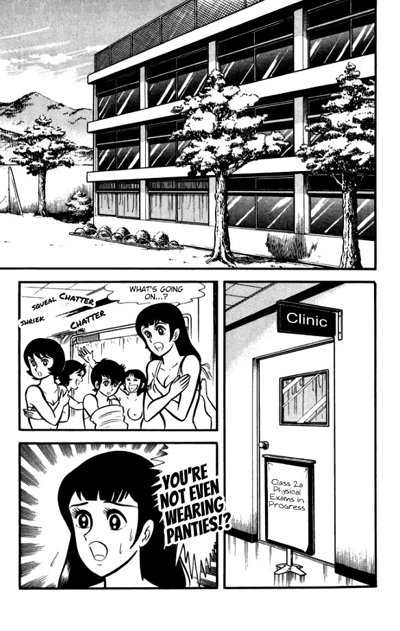 Maboroshi Panty Chapter 6 page 10 - Chapter 6: The Introduction of Ugly Jack