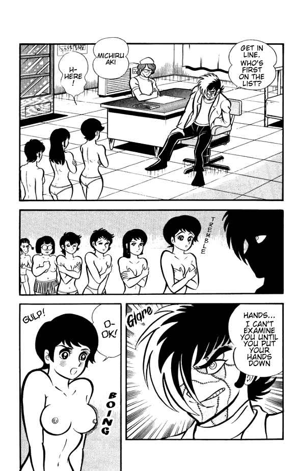 Maboroshi Panty Chapter 6 page 12 - Chapter 6: The Introduction of Ugly Jack