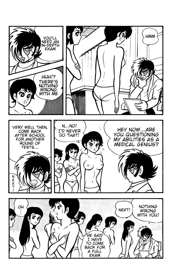 Maboroshi Panty Chapter 6 page 13 - Chapter 6: The Introduction of Ugly Jack