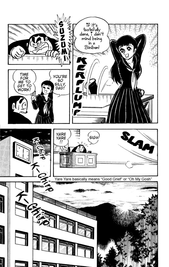 Maboroshi Panty Chapter 6 page 18 - Chapter 6: The Introduction of Ugly Jack