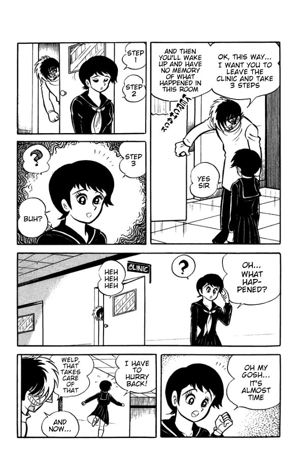 Maboroshi Panty Chapter 6 page 22 - Chapter 6: The Introduction of Ugly Jack