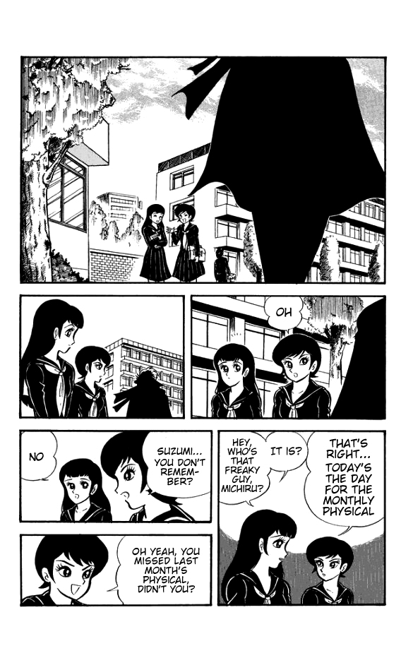 Maboroshi Panty Chapter 6 page 7 - Chapter 6: The Introduction of Ugly Jack