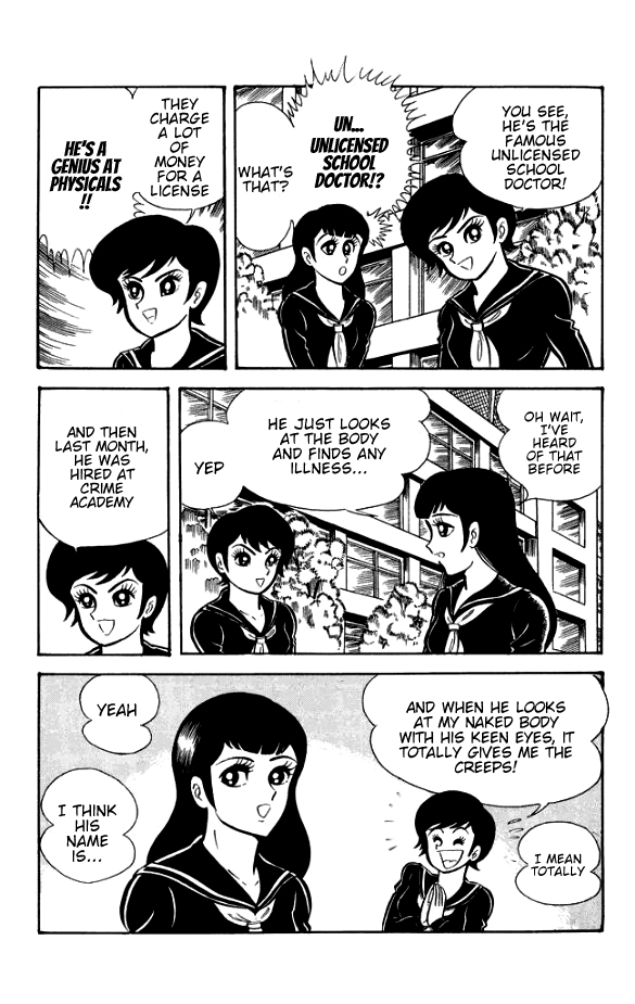 Maboroshi Panty Chapter 6 page 8 - Chapter 6: The Introduction of Ugly Jack