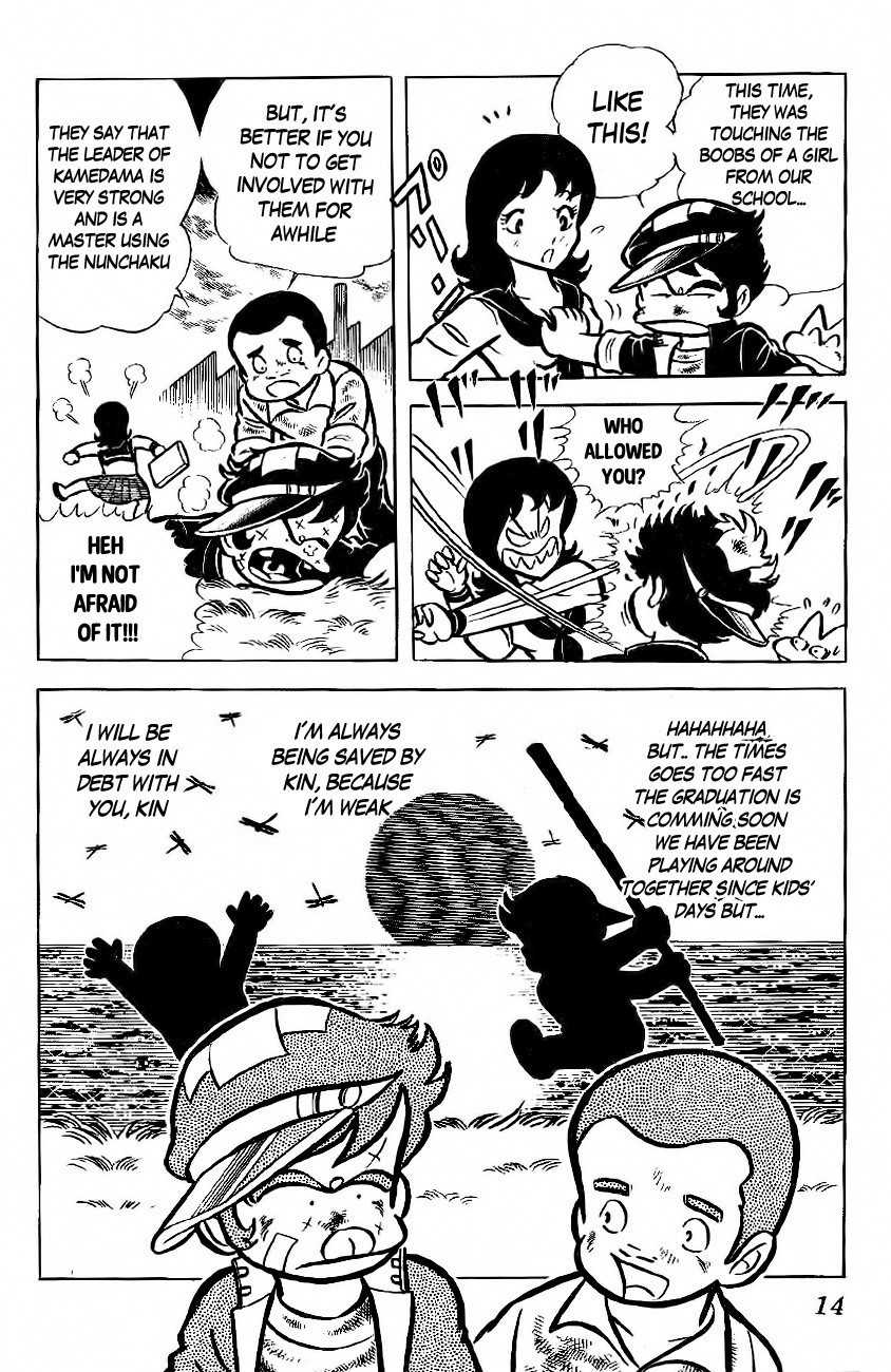 Mabudachi Jingi Chapter 1 page 11 - Chapter 1: Mabudachi Jingi