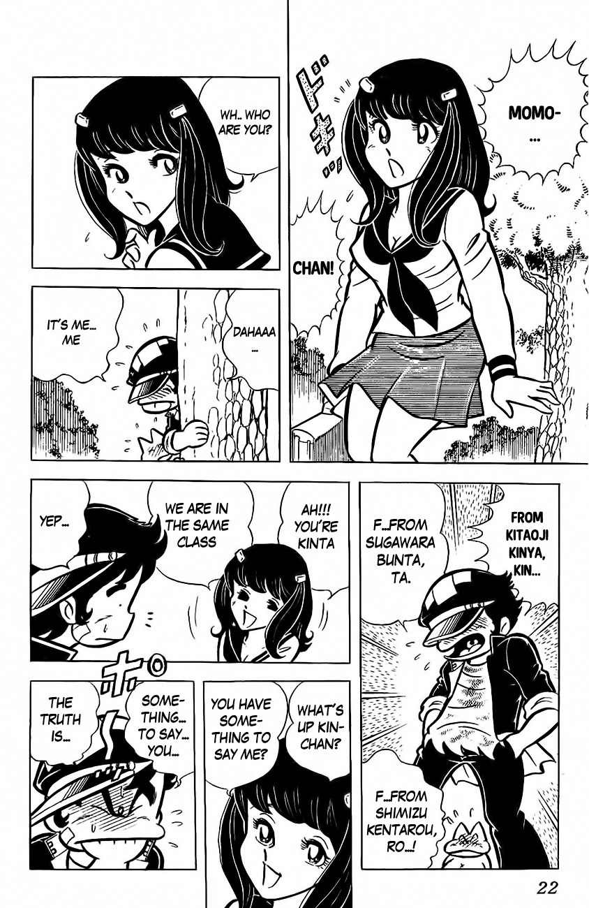 Mabudachi Jingi Chapter 1 page 19 - Chapter 1: Mabudachi Jingi