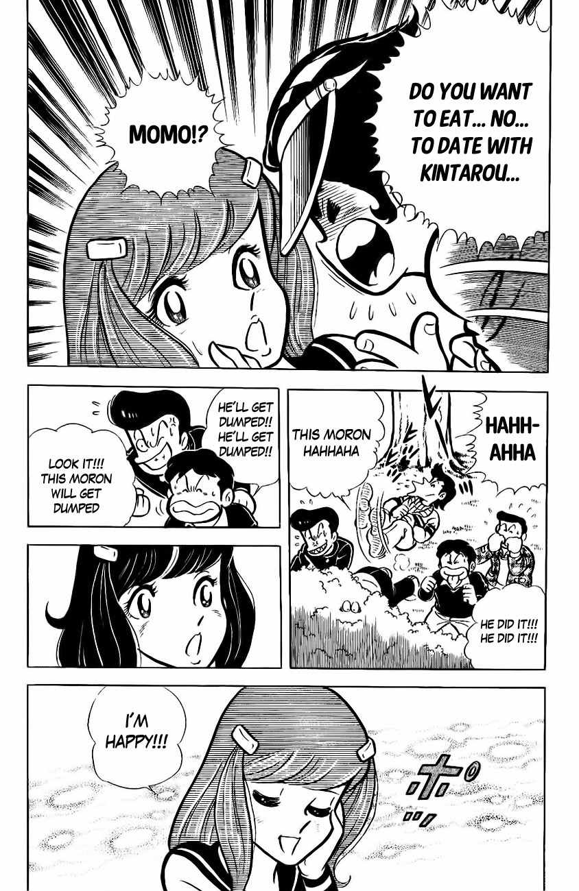 Mabudachi Jingi Chapter 1 page 20 - Chapter 1: Mabudachi Jingi