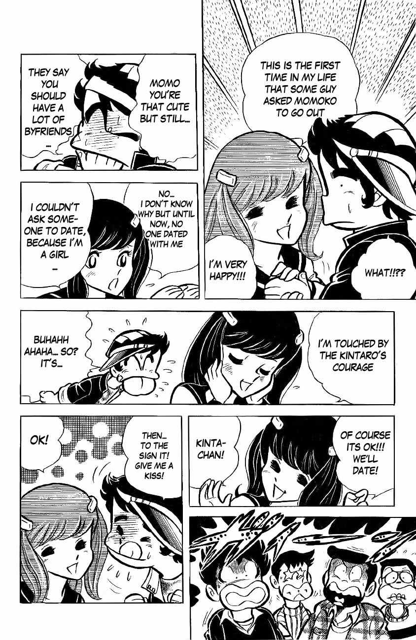 Mabudachi Jingi Chapter 1 page 21 - Chapter 1: Mabudachi Jingi