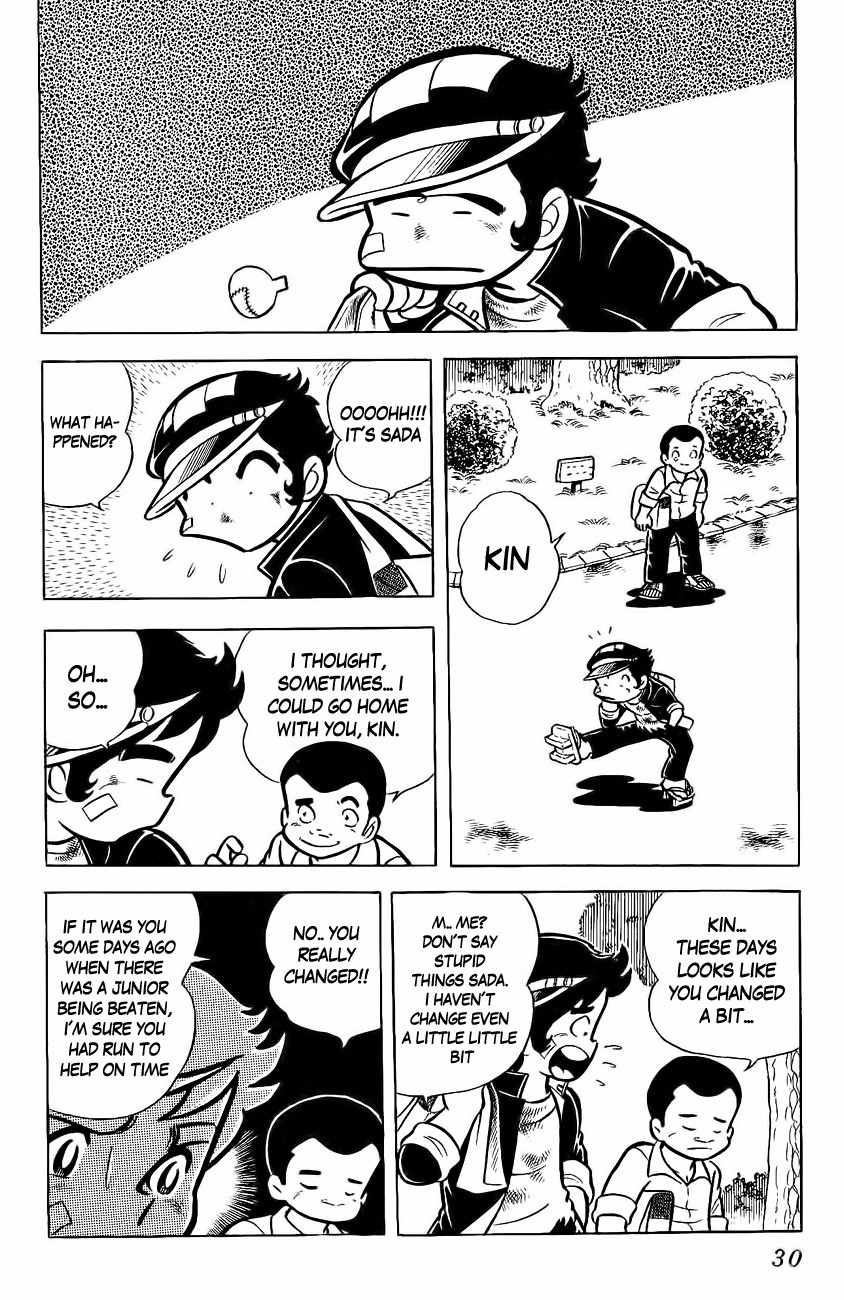 Mabudachi Jingi Chapter 1 page 27 - Chapter 1: Mabudachi Jingi
