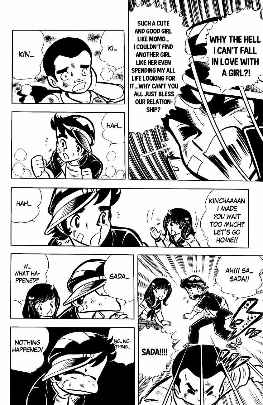 Mabudachi Jingi Chapter 1 page 29 - Chapter 1: Mabudachi Jingi