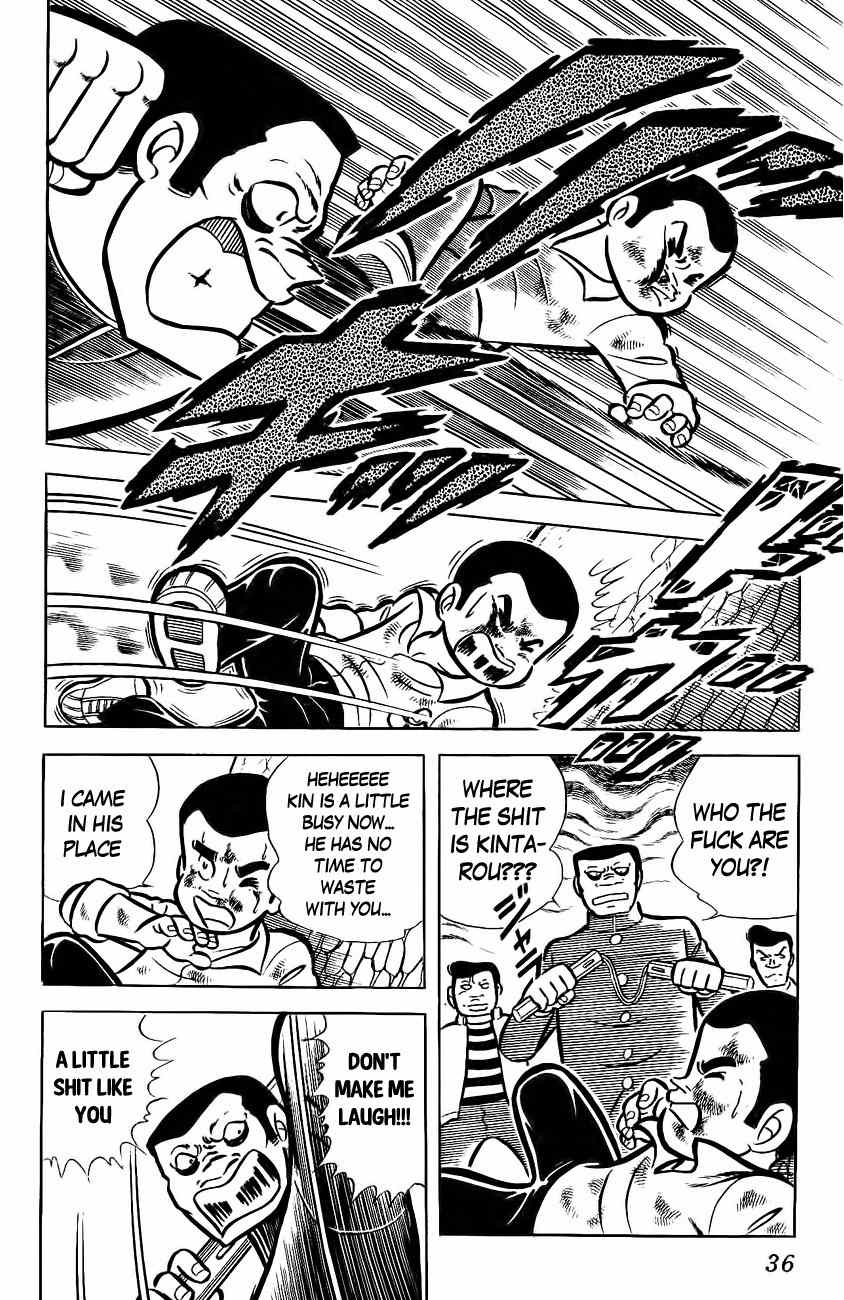 Mabudachi Jingi Chapter 1 page 33 - Chapter 1: Mabudachi Jingi