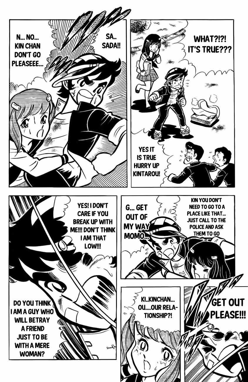 Mabudachi Jingi Chapter 1 page 35 - Chapter 1: Mabudachi Jingi