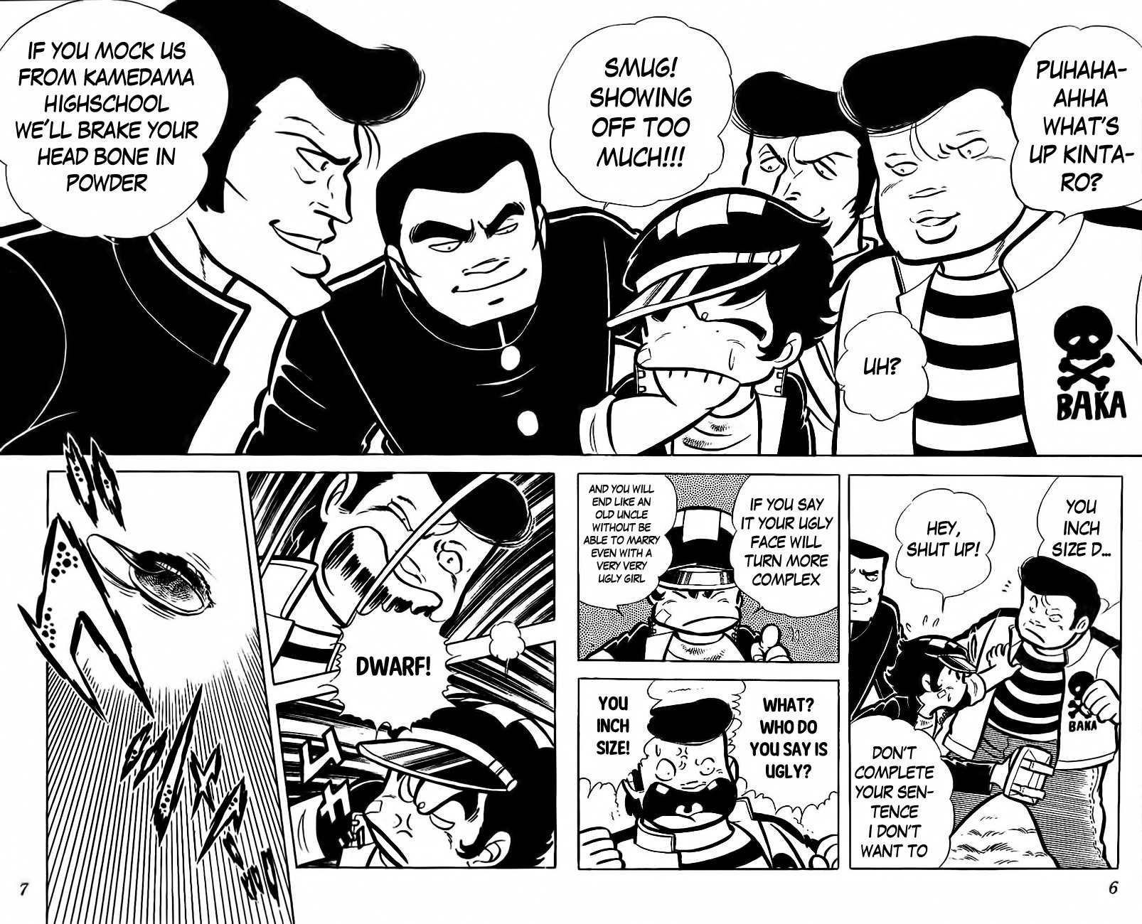 Mabudachi Jingi Chapter 1 page 4 - Chapter 1: Mabudachi Jingi