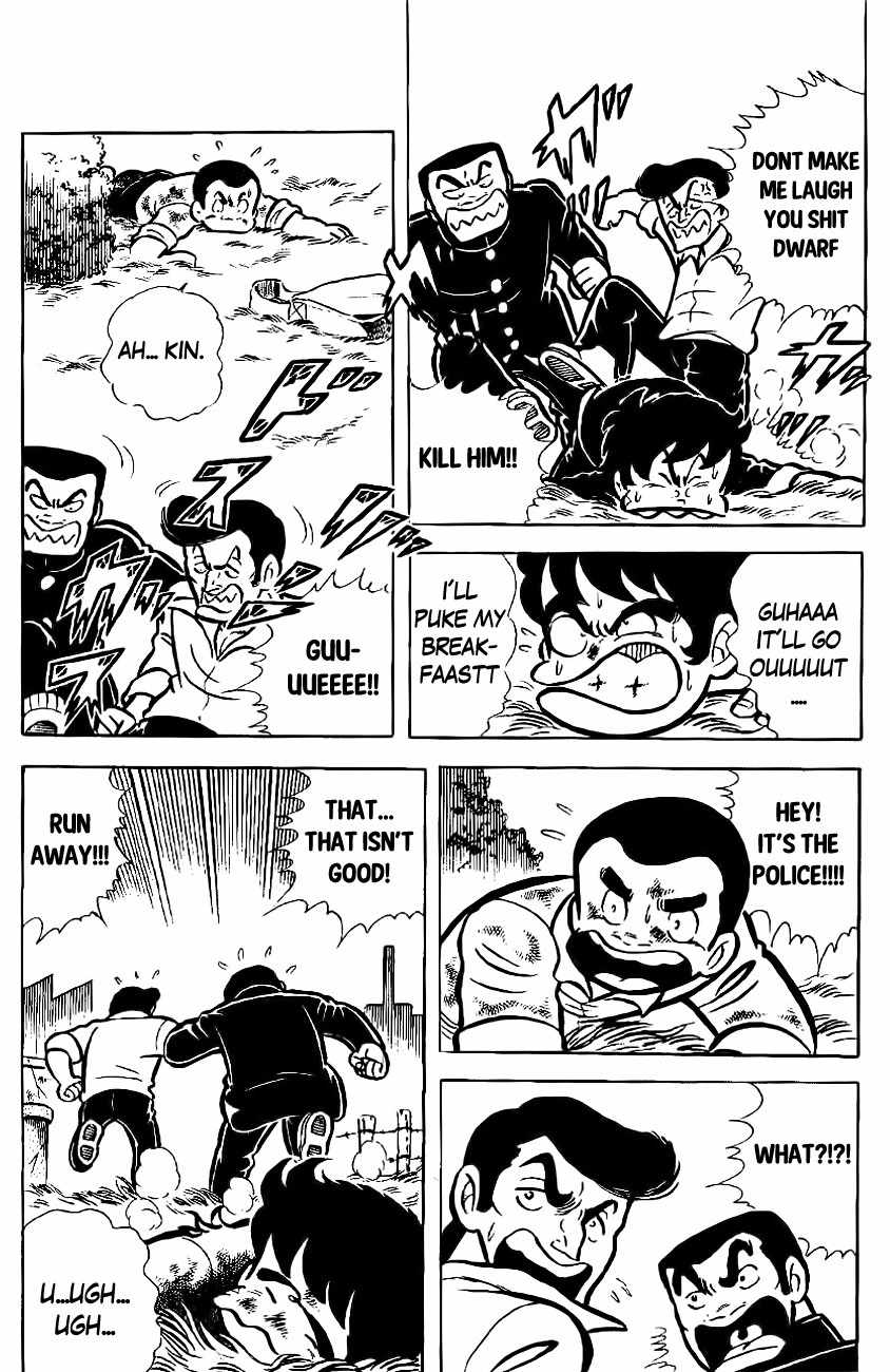 Mabudachi Jingi Chapter 1 page 9 - Chapter 1: Mabudachi Jingi