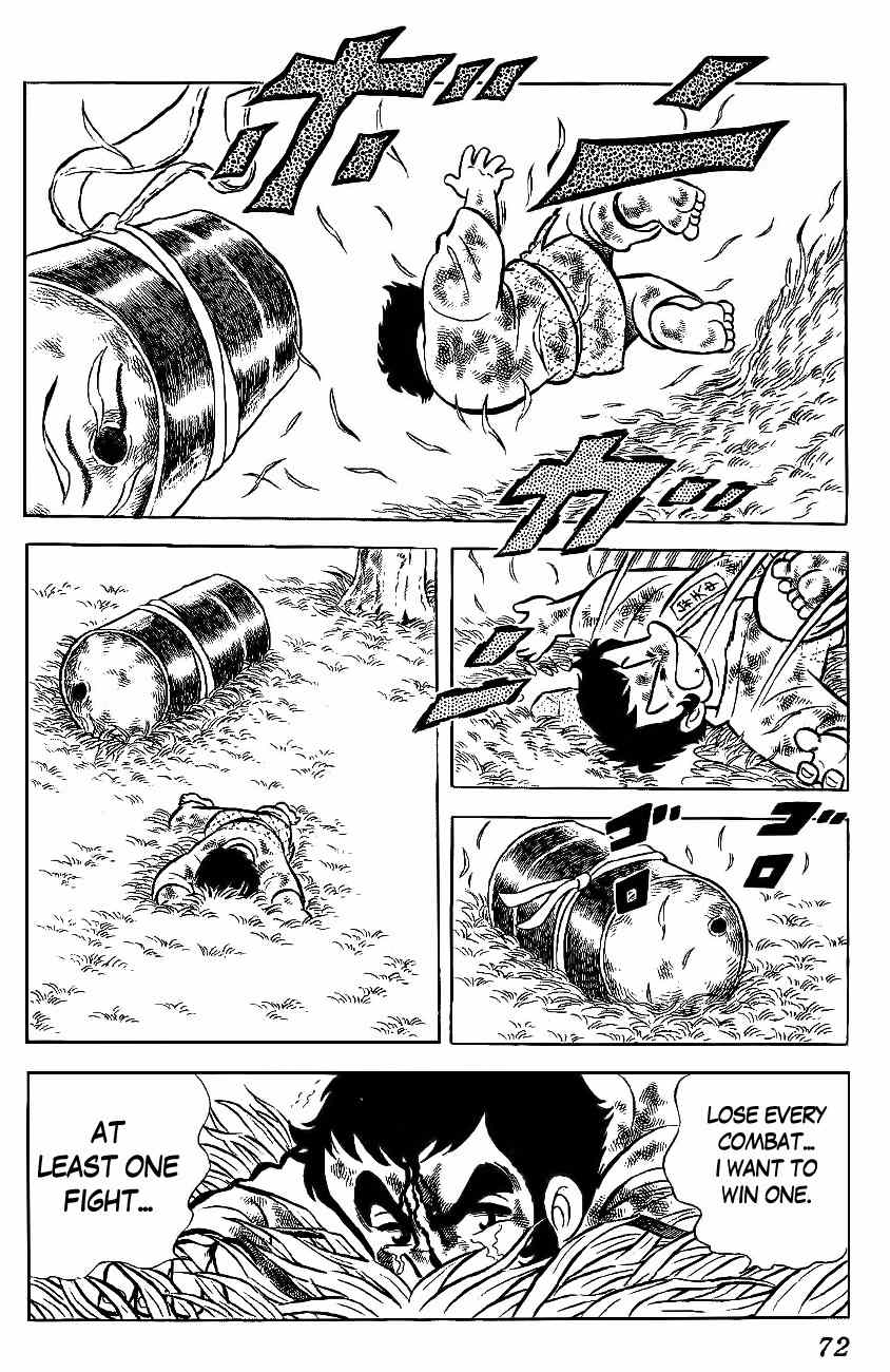 Mabudachi Jingi Chapter 2 page 24 - Chapter 2: Shiroobi Taishou