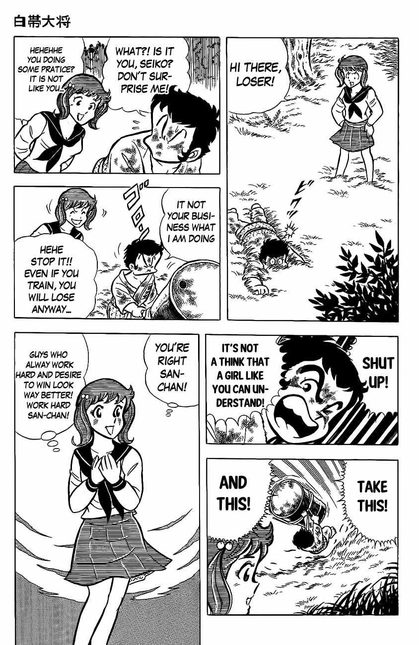 Mabudachi Jingi Chapter 2 page 25 - Chapter 2: Shiroobi Taishou