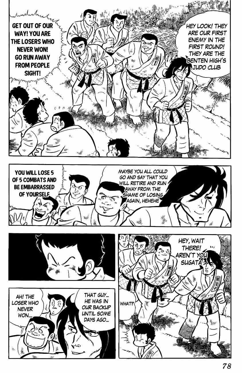 Mabudachi Jingi Chapter 2 page 30 - Chapter 2: Shiroobi Taishou