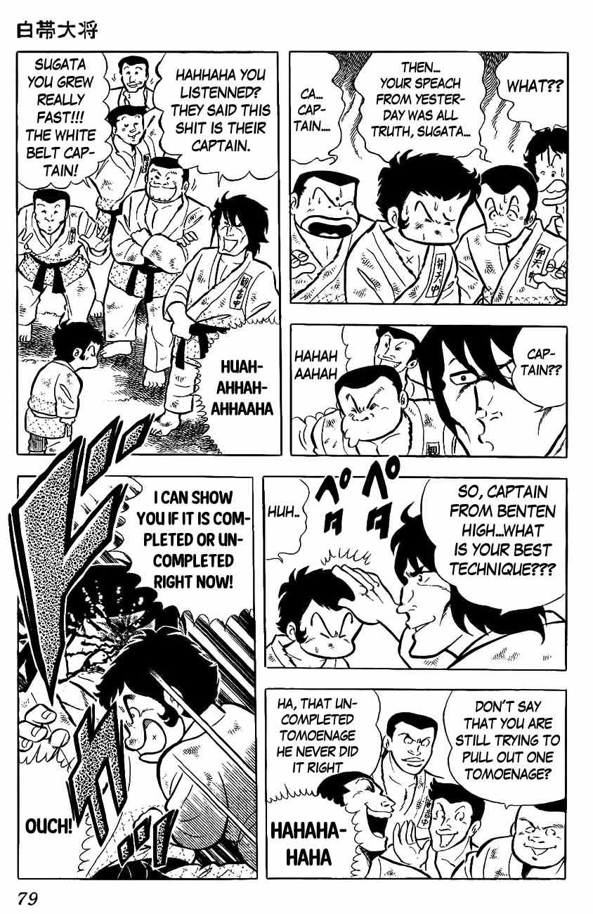 Mabudachi Jingi Chapter 2 page 31 - Chapter 2: Shiroobi Taishou