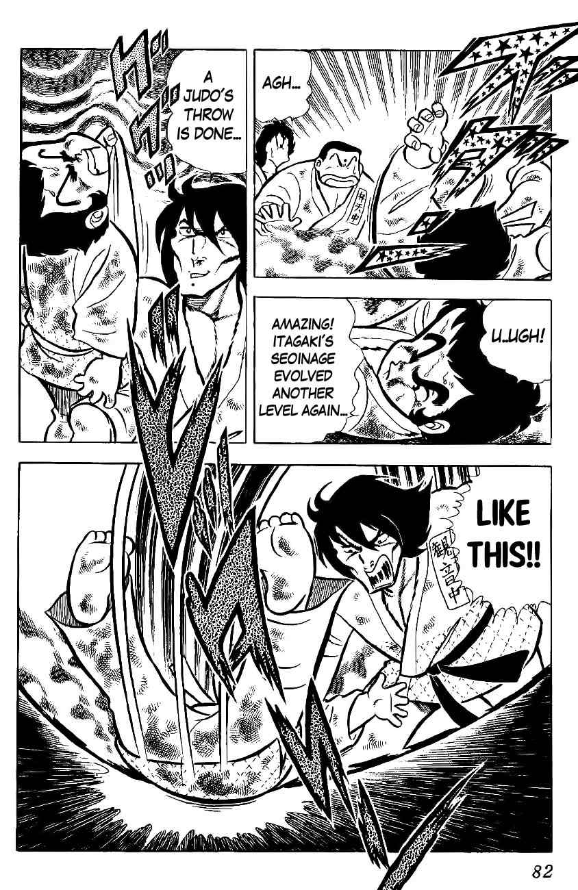 Mabudachi Jingi Chapter 2 page 34 - Chapter 2: Shiroobi Taishou