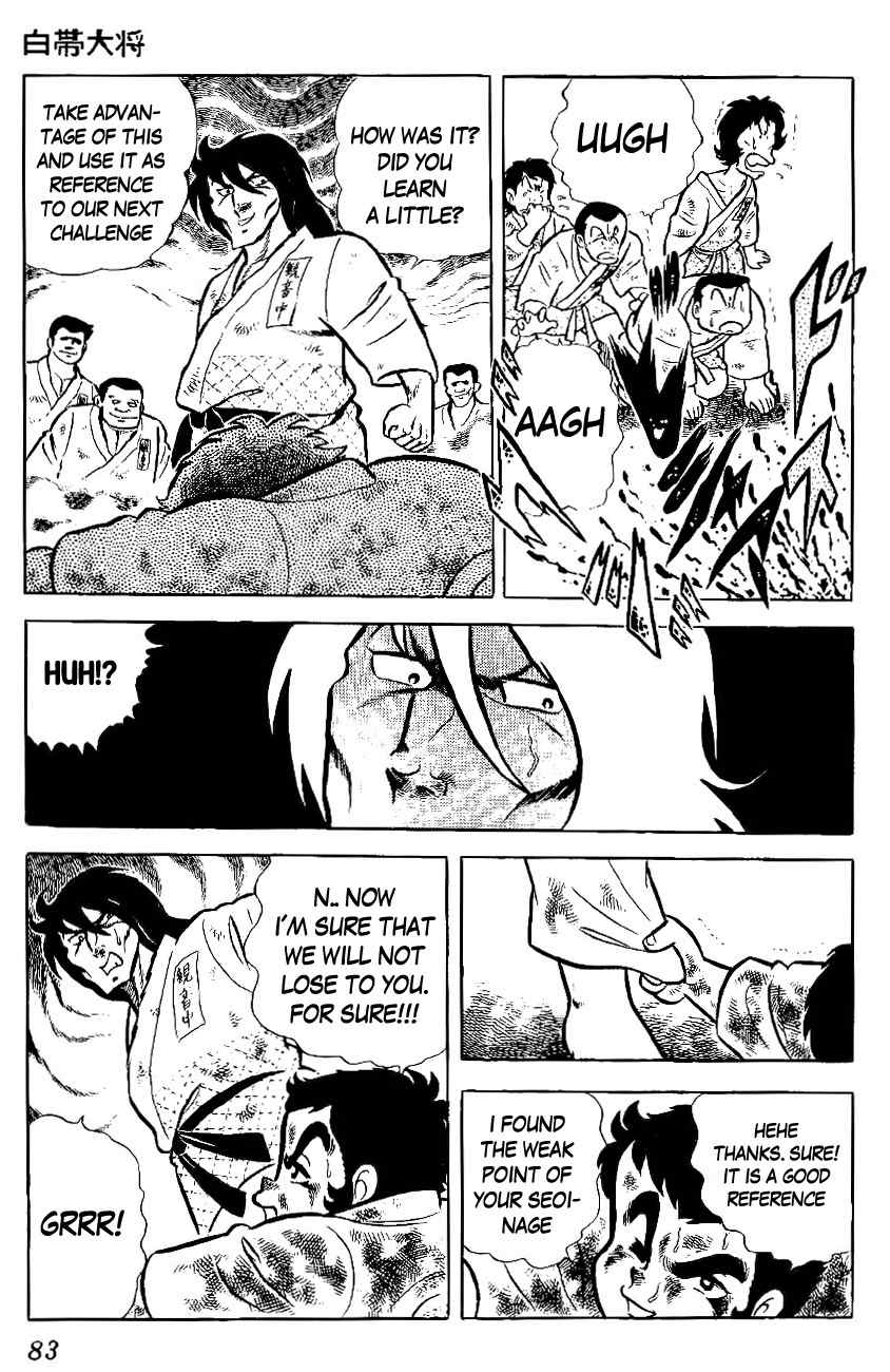 Mabudachi Jingi Chapter 2 page 35 - Chapter 2: Shiroobi Taishou