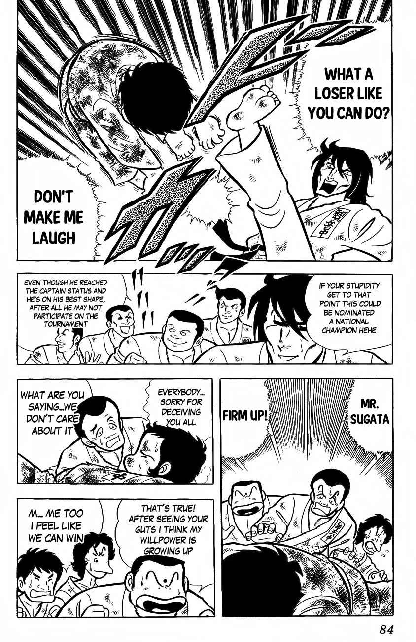 Mabudachi Jingi Chapter 2 page 36 - Chapter 2: Shiroobi Taishou