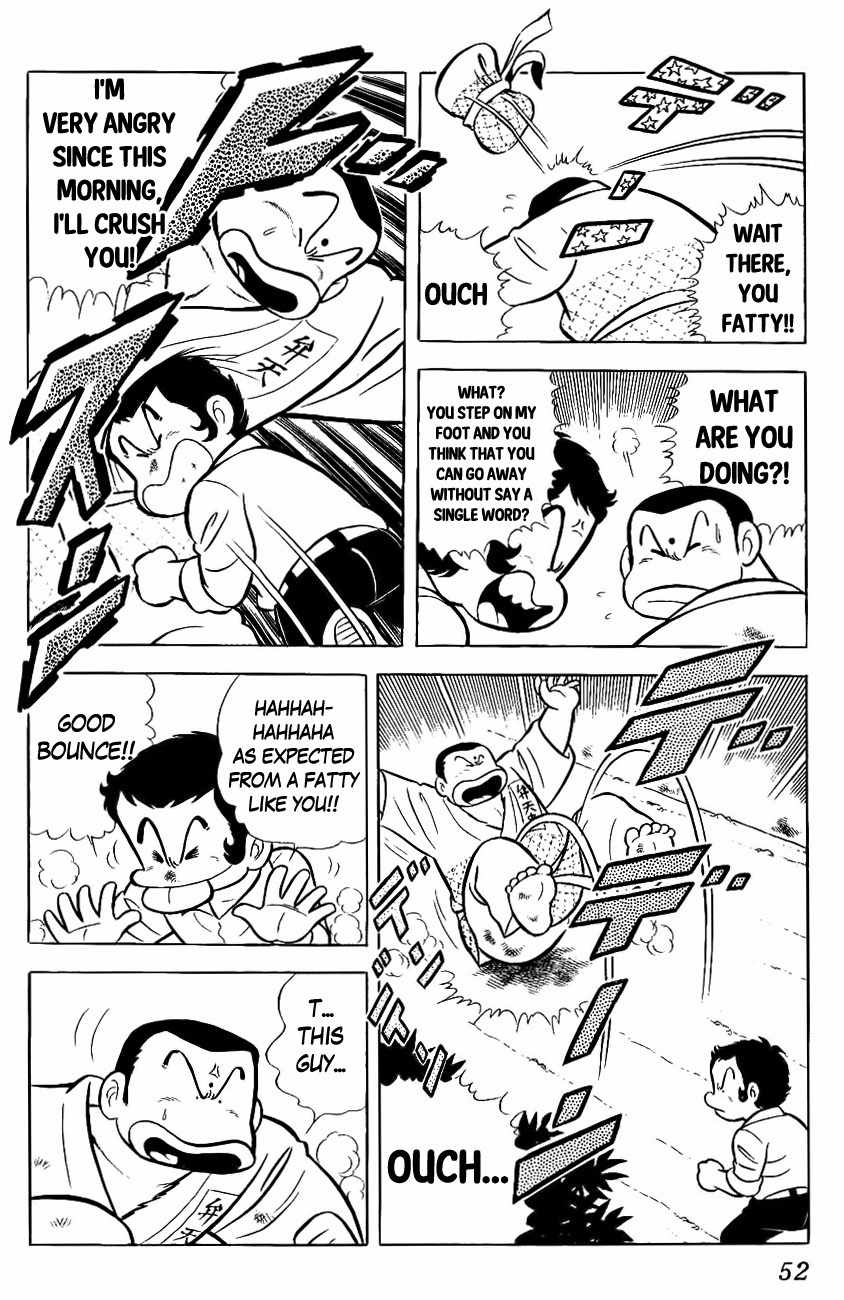 Mabudachi Jingi Chapter 2 page 4 - Chapter 2: Shiroobi Taishou