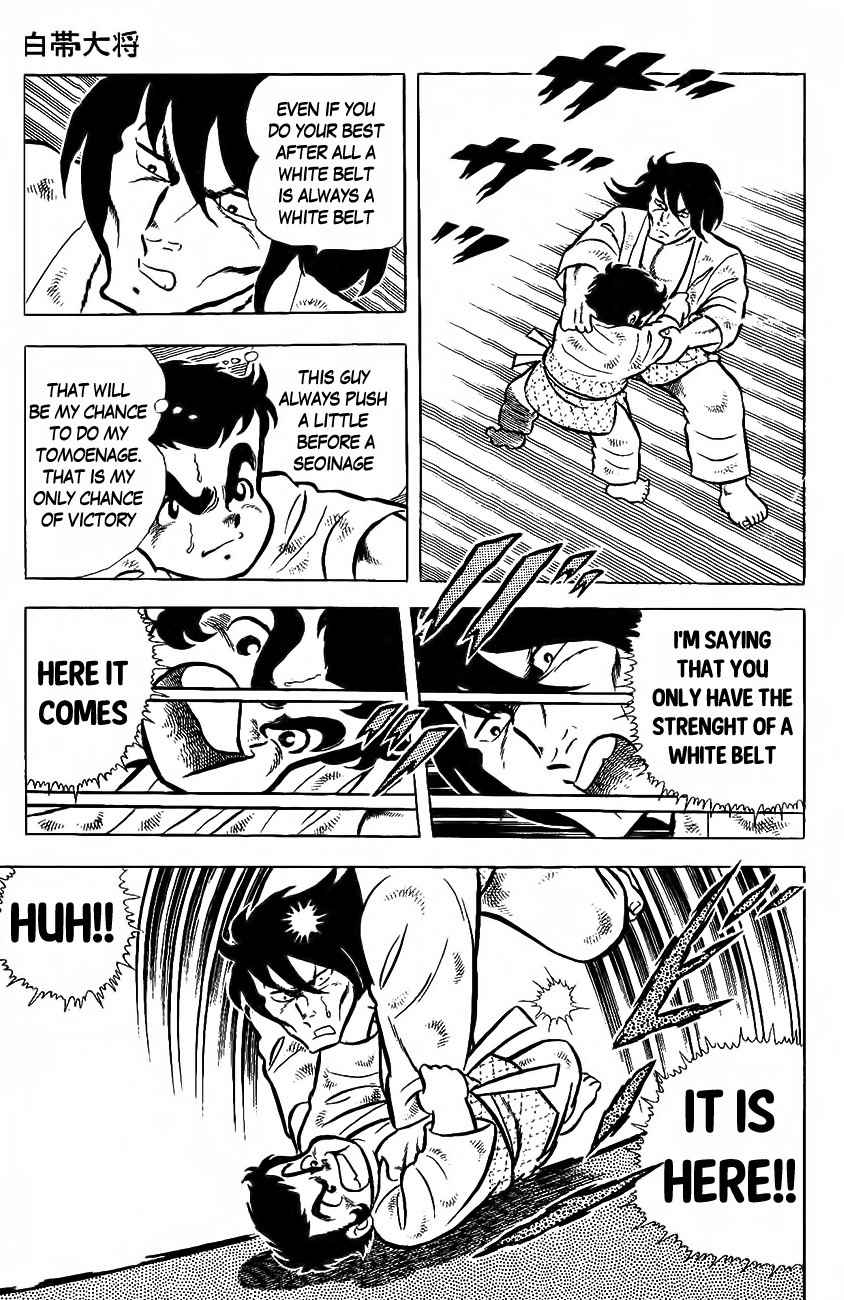 Mabudachi Jingi Chapter 2 page 41 - Chapter 2: Shiroobi Taishou
