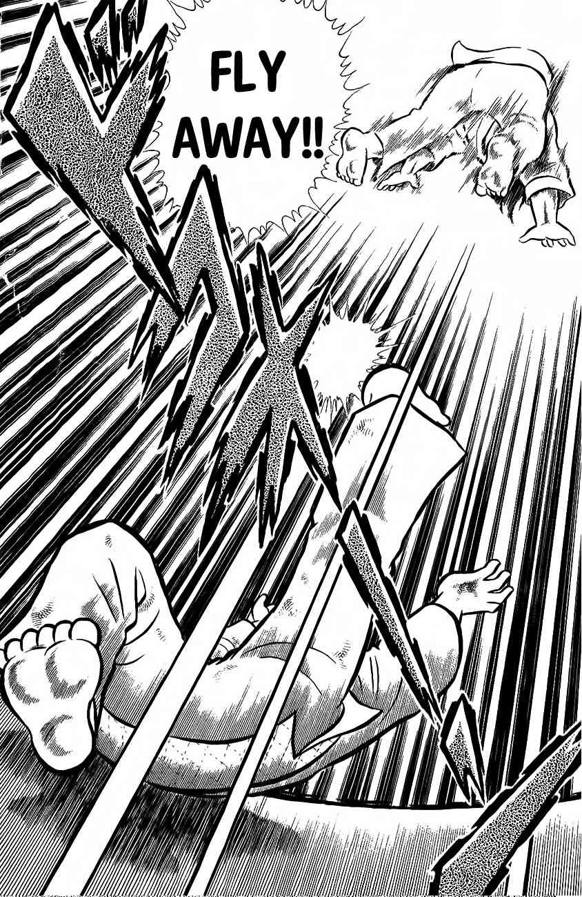 Mabudachi Jingi Chapter 2 page 42 - Chapter 2: Shiroobi Taishou