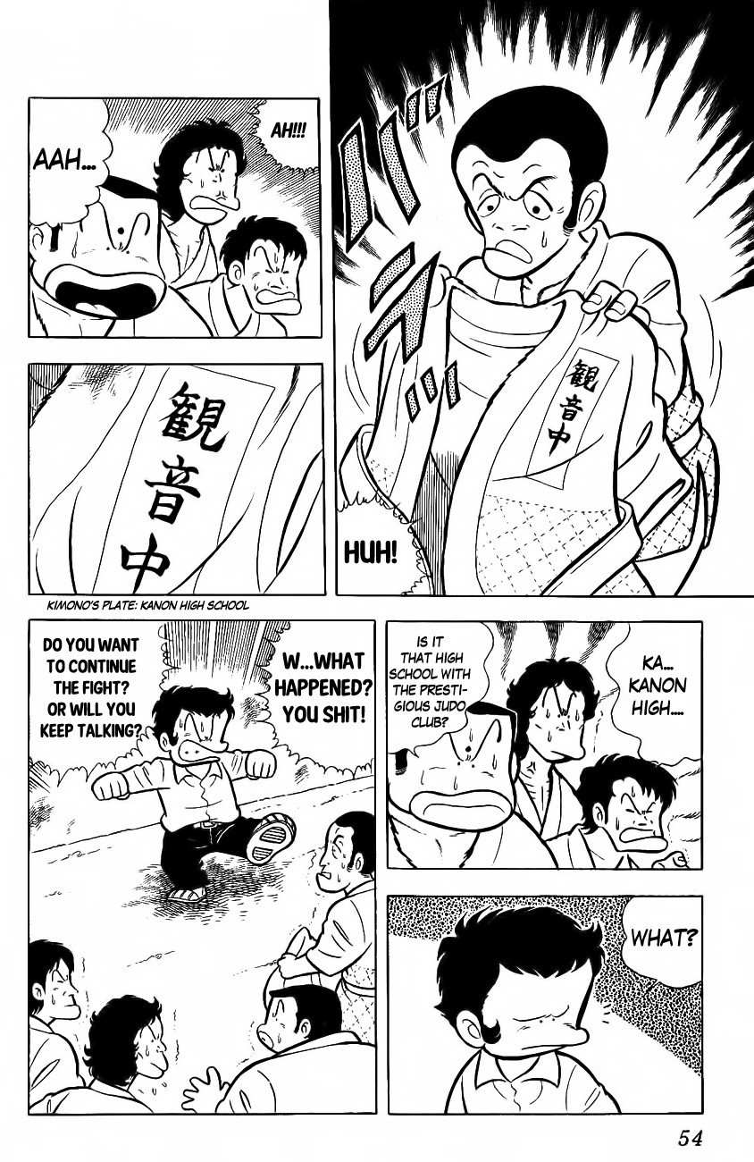 Mabudachi Jingi Chapter 2 page 6 - Chapter 2: Shiroobi Taishou
