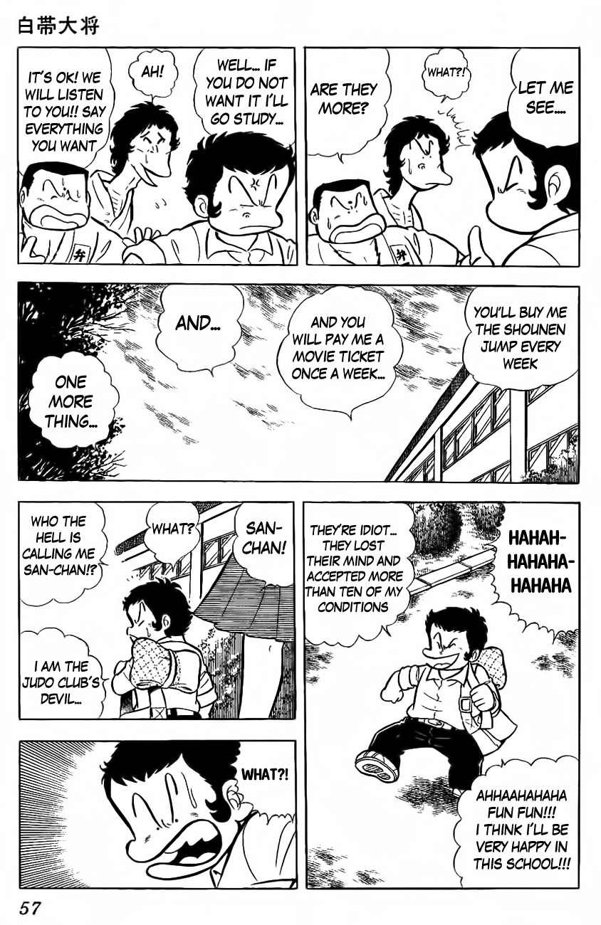 Mabudachi Jingi Chapter 2 page 9 - Chapter 2: Shiroobi Taishou