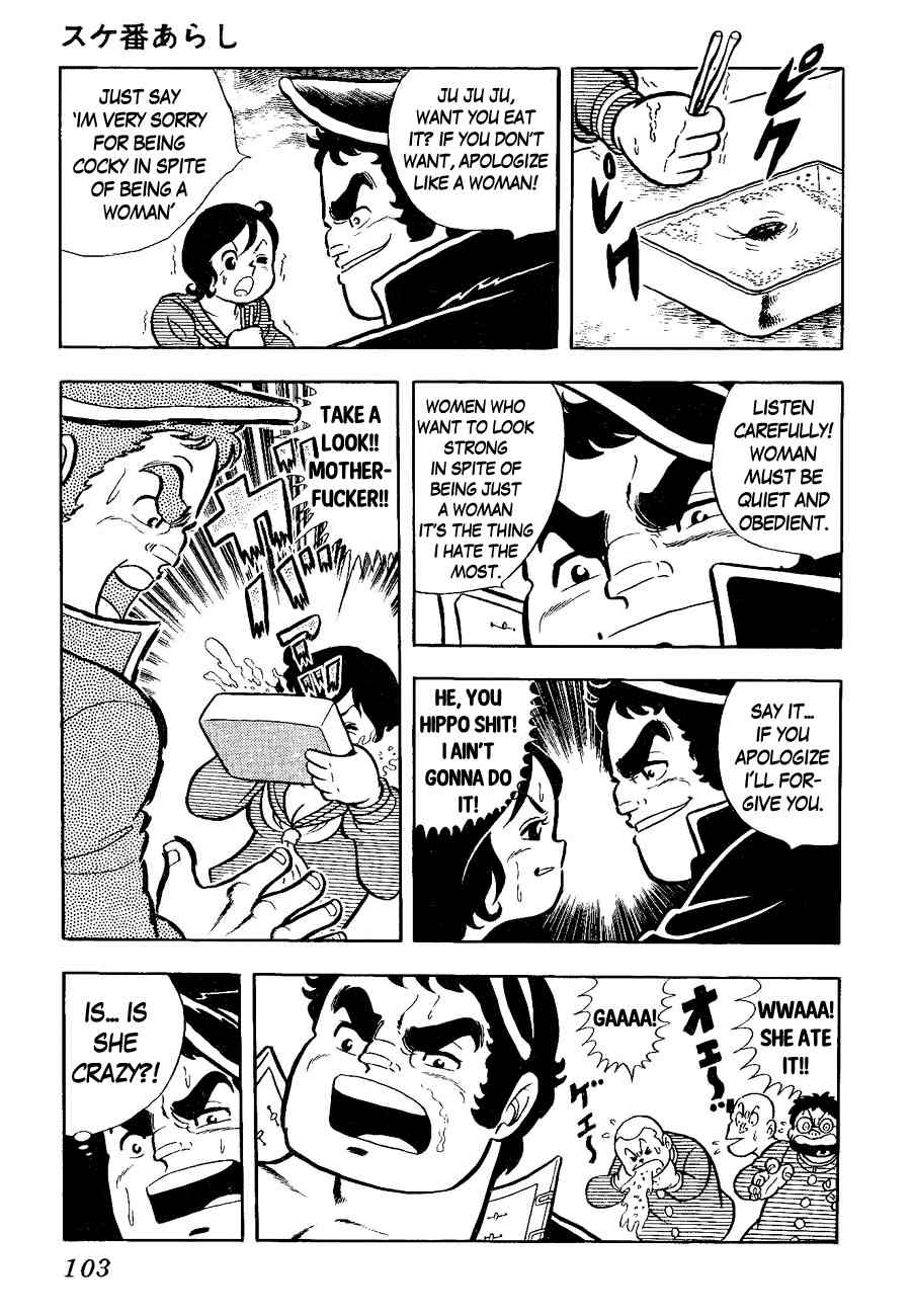 Mabudachi Jingi Chapter 3 page 10 - Chapter 3: The Appearance of the Sukeban