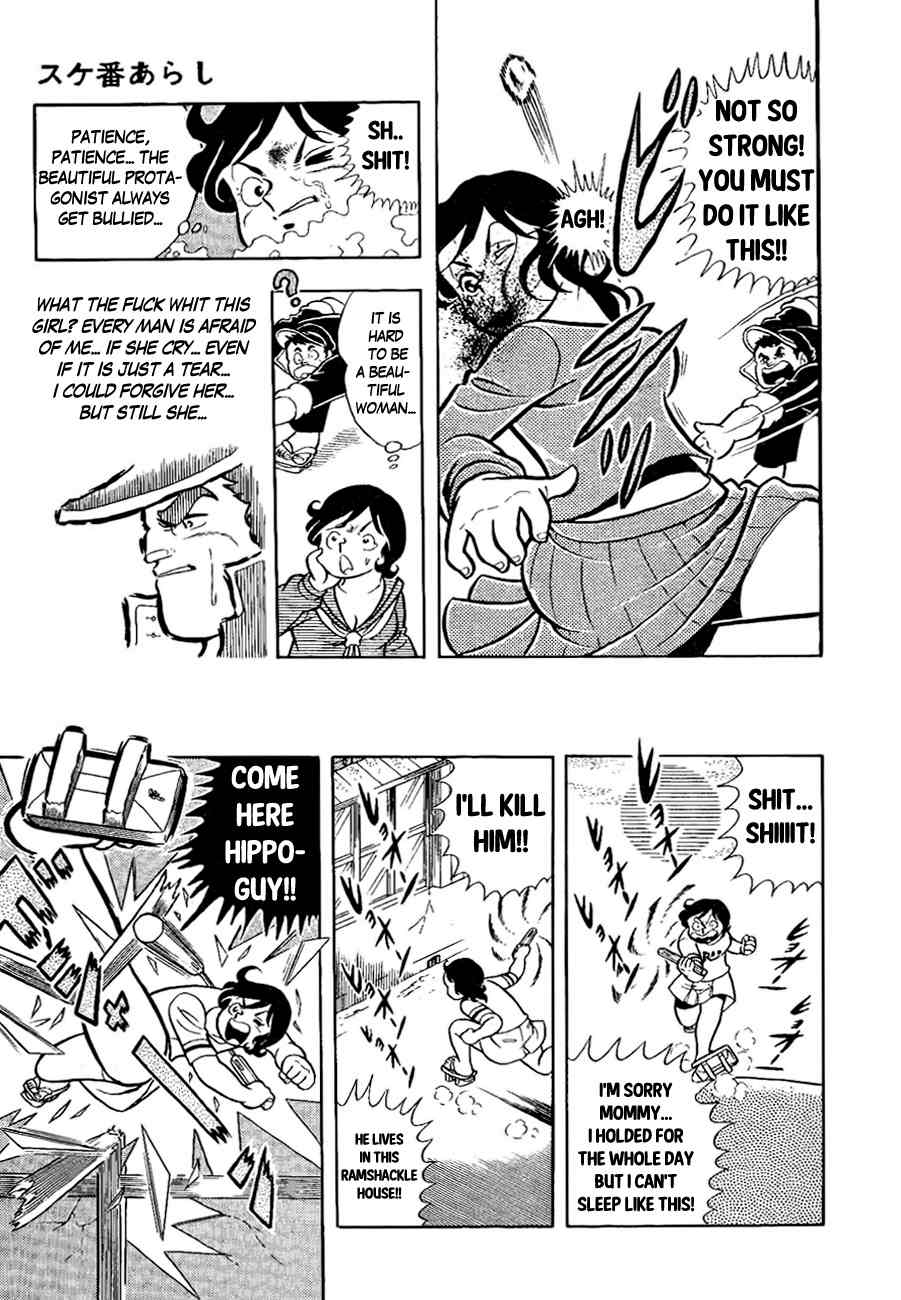 Mabudachi Jingi Chapter 3 page 12 - Chapter 3: The Appearance of the Sukeban