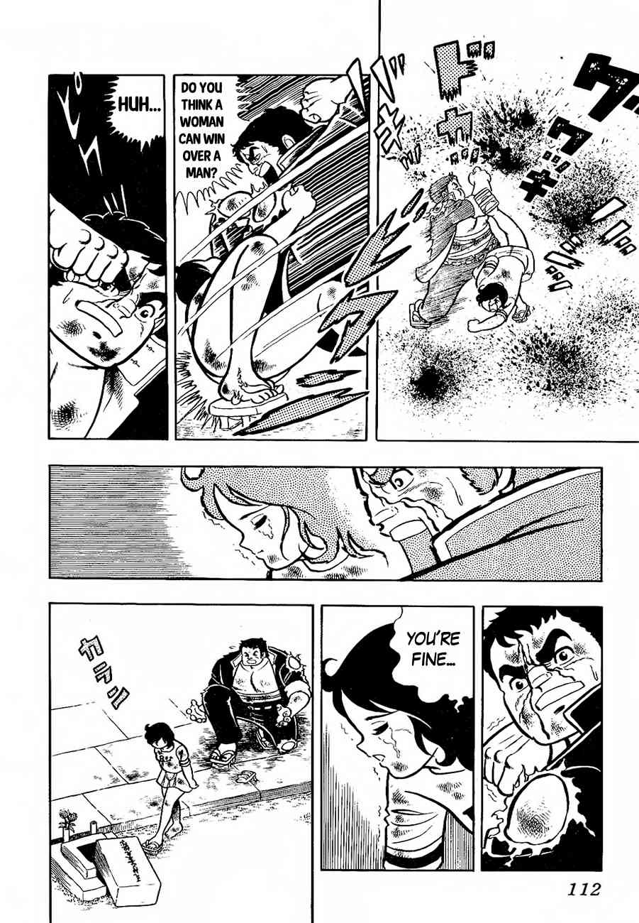 Mabudachi Jingi Chapter 3 page 18 - Chapter 3: The Appearance of the Sukeban