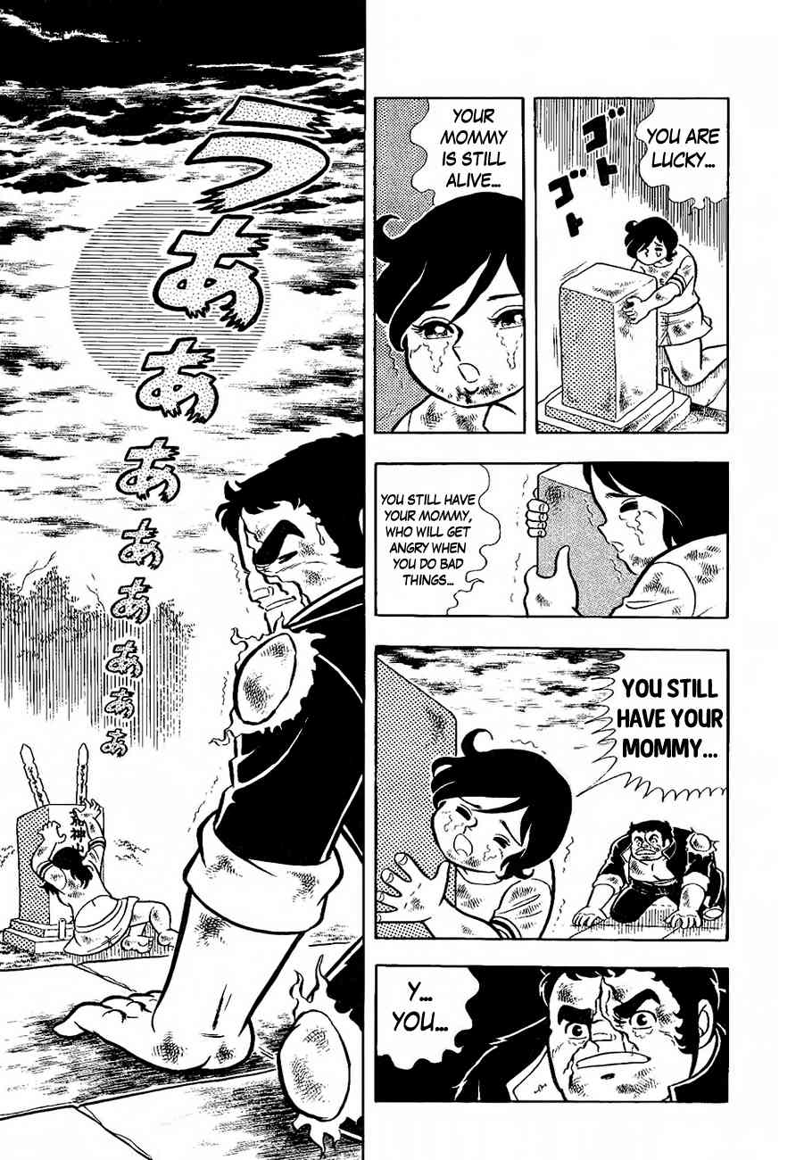 Mabudachi Jingi Chapter 3 page 19 - Chapter 3: The Appearance of the Sukeban