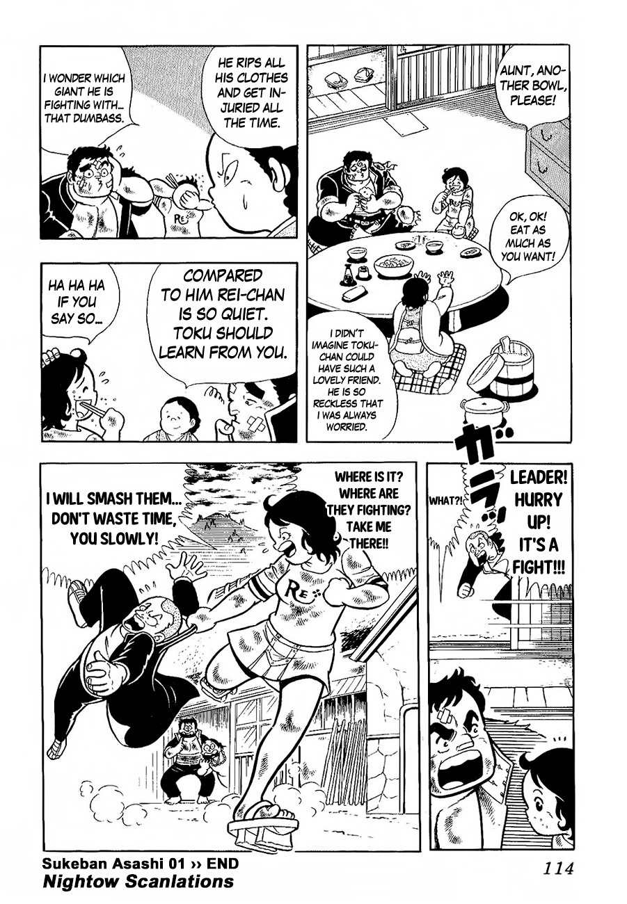 Mabudachi Jingi Chapter 3 page 20 - Chapter 3: The Appearance of the Sukeban