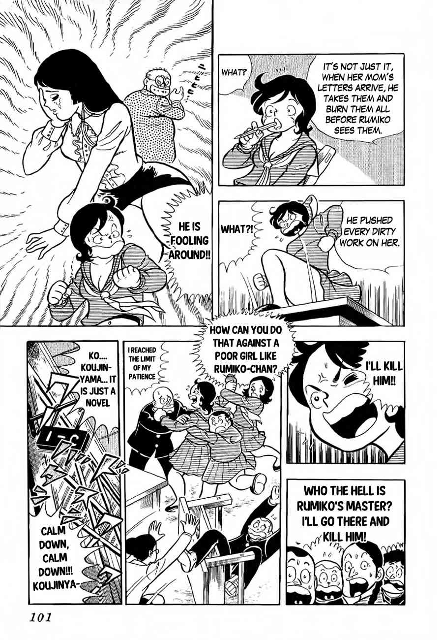 Mabudachi Jingi Chapter 3 page 8 - Chapter 3: The Appearance of the Sukeban