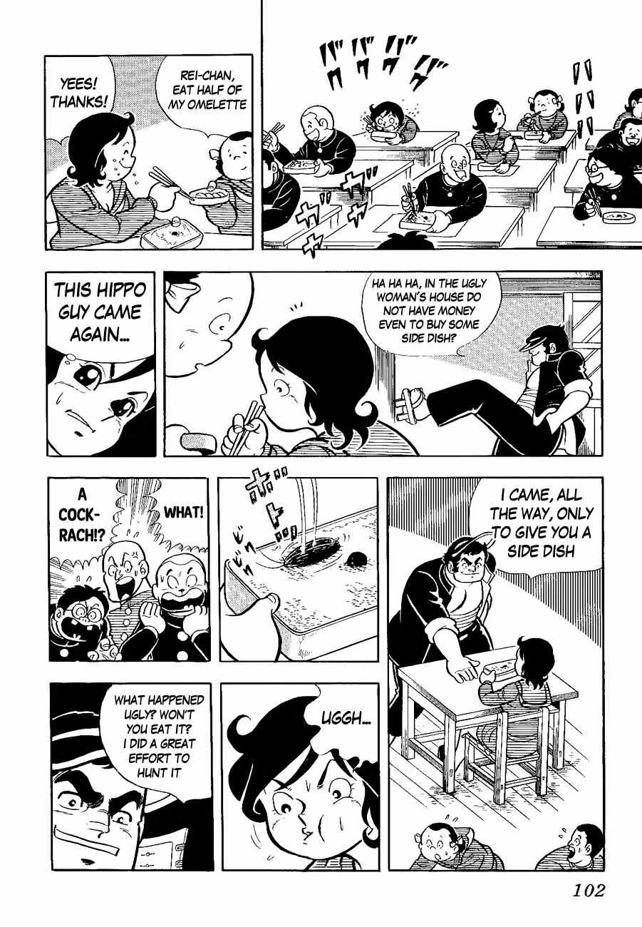Mabudachi Jingi Chapter 3 page 9 - Chapter 3: The Appearance of the Sukeban
