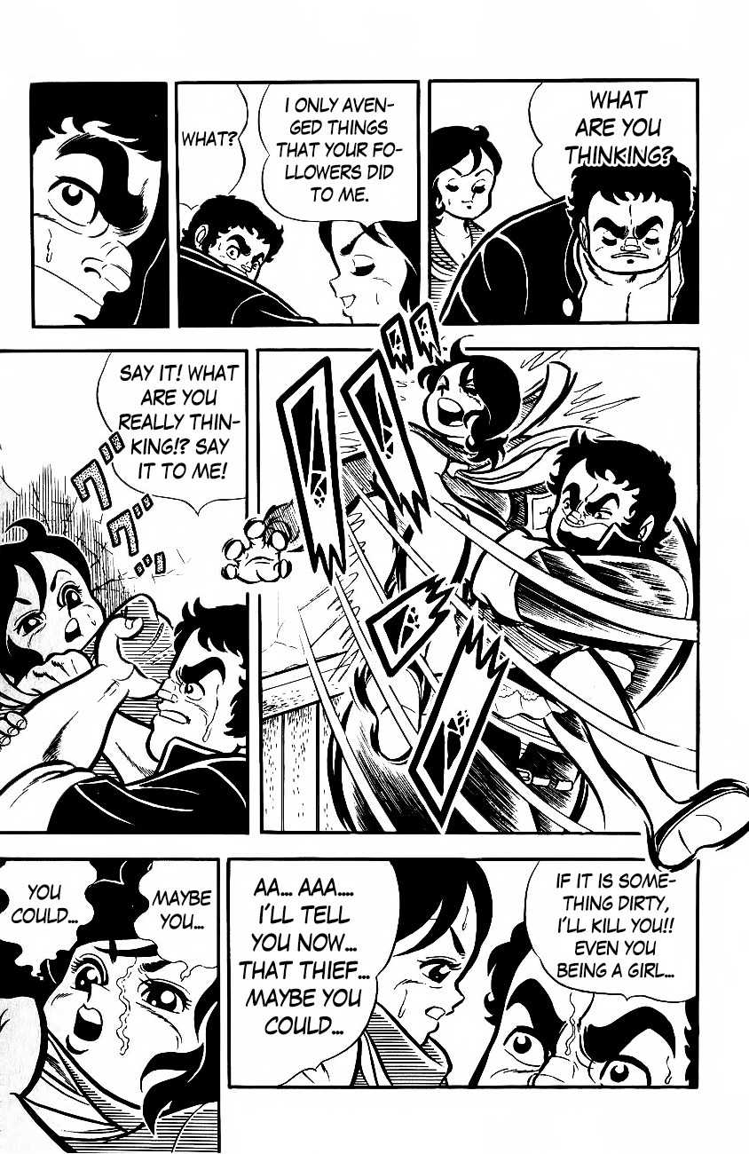 Mabudachi Jingi Chapter 5 page 12 - Chapter 5: The Resentment of Lunch Box