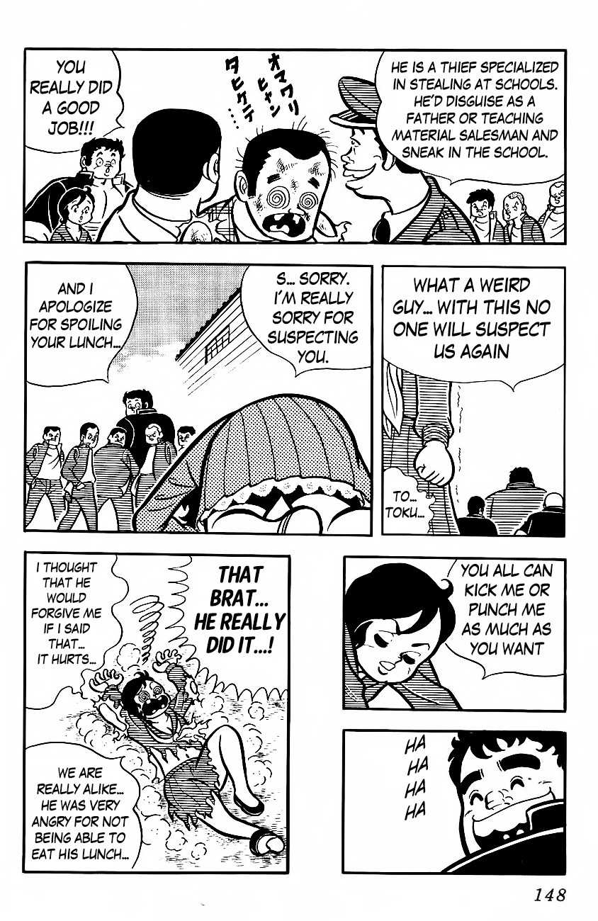 Mabudachi Jingi Chapter 5 page 16 - Chapter 5: The Resentment of Lunch Box