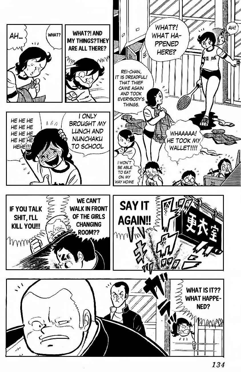 Mabudachi Jingi Chapter 5 page 3 - Chapter 5: The Resentment of Lunch Box
