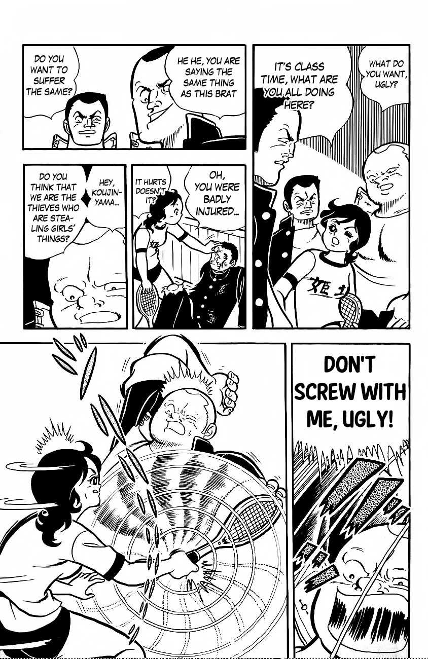Mabudachi Jingi Chapter 5 page 4 - Chapter 5: The Resentment of Lunch Box