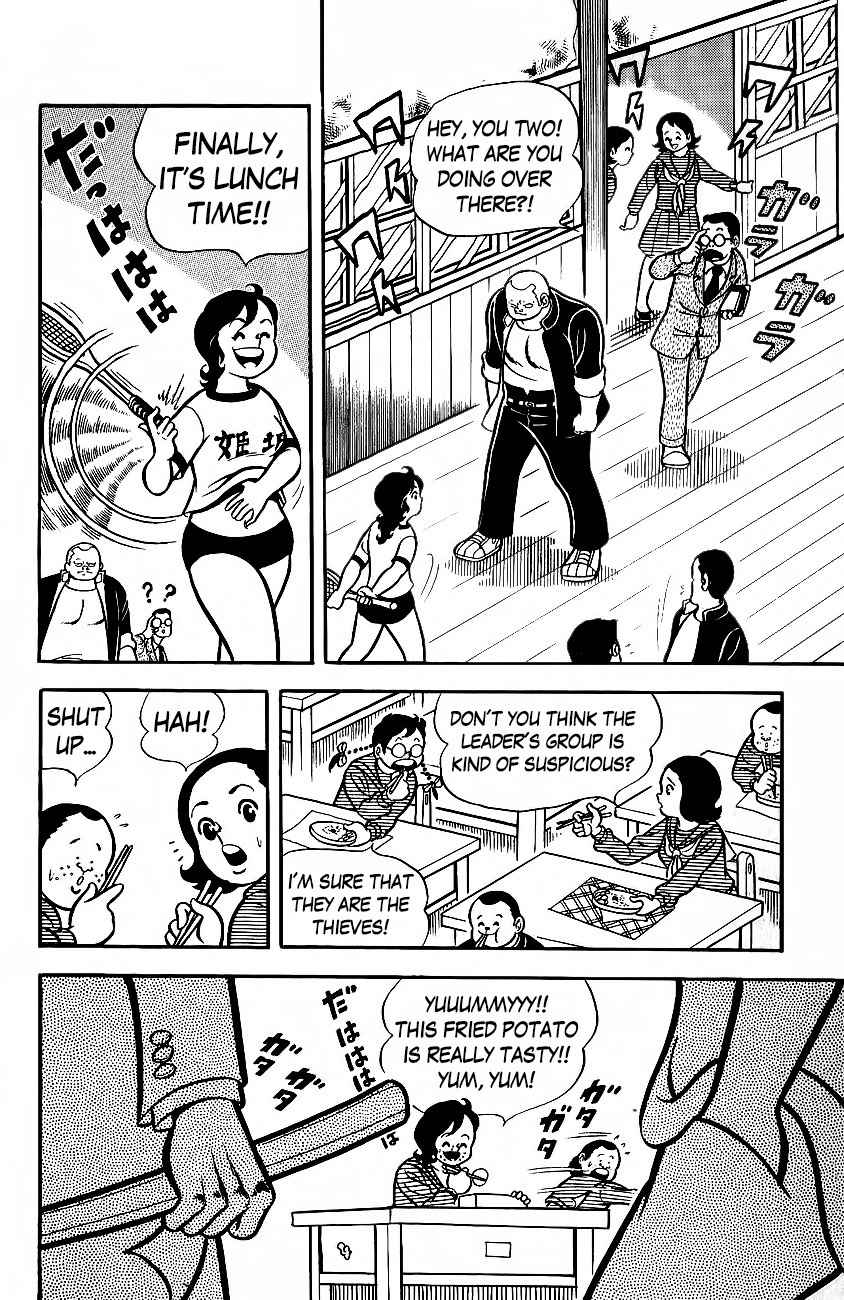 Mabudachi Jingi Chapter 5 page 5 - Chapter 5: The Resentment of Lunch Box
